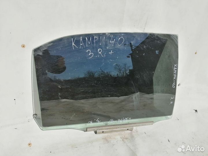 Стекло двери задней правой Toyota Camry 40