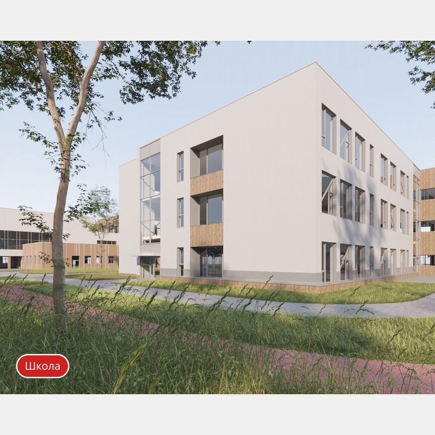 Квартира-студия, 26,5 м², 1/9 эт.