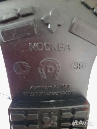 Резиновые сапоги