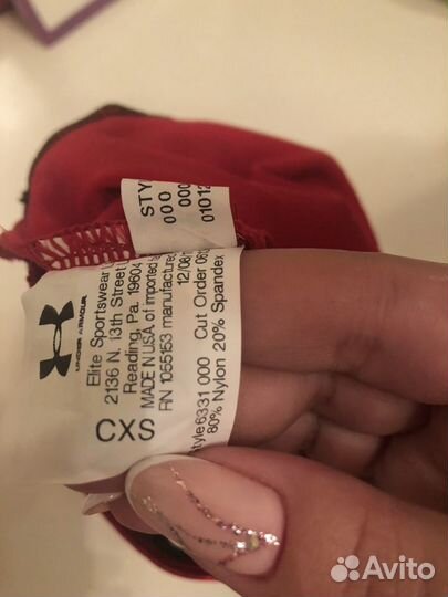 Гимнастический купальник under armour 105-116р