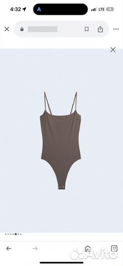 Боди Lime L коричневое