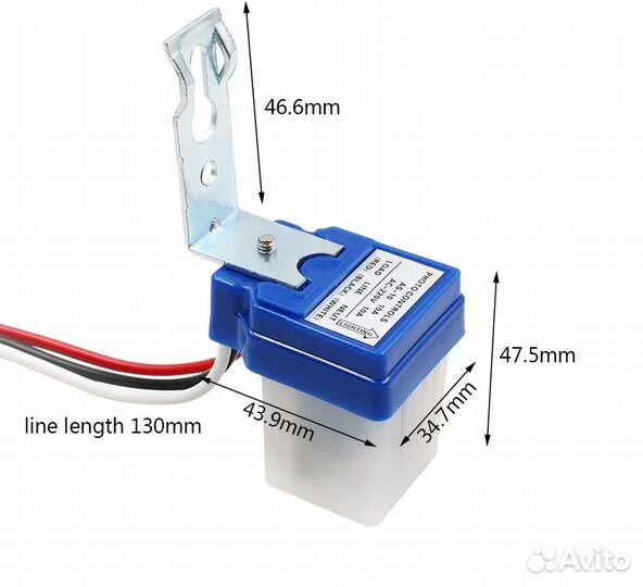 Фотореле уличное