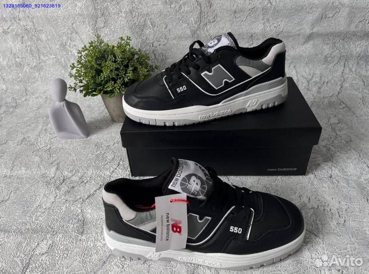 New Balance