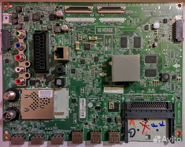 Плата аудио-видео