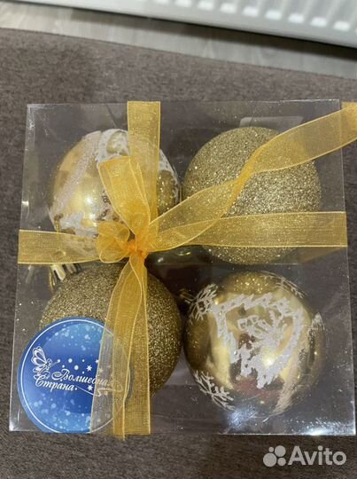 Елочные игрушки