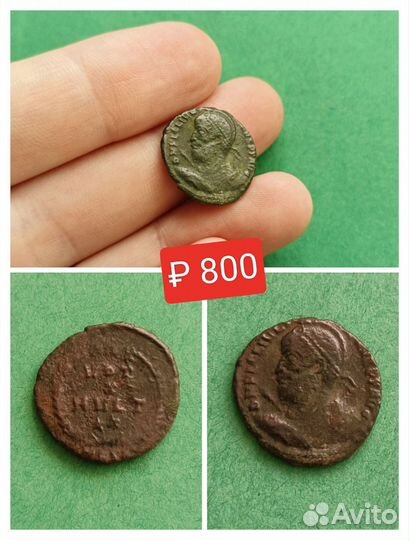 Монеты Древнего Рима