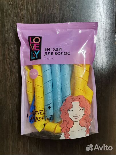 Бигуди для волос lovely