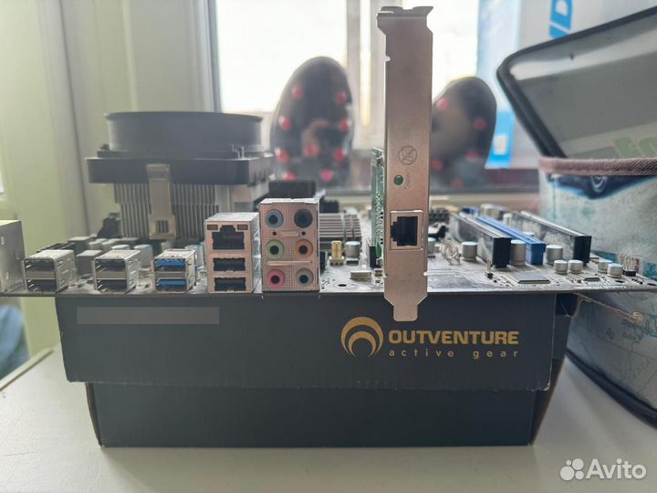 Комплектующие для компьютера