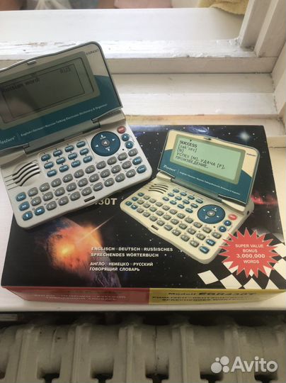 Переводчик Partner egr430t