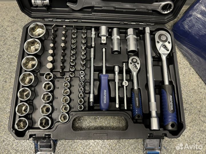 Набор инструментов 82 предмета