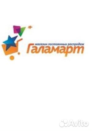 Продавец кассир (ТЦ 