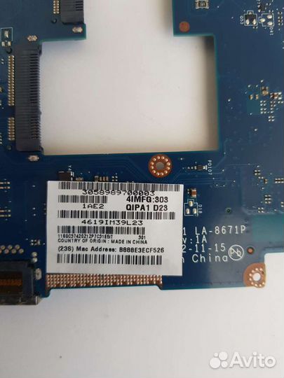 Материнская плата Lenovo ThinkPad Twist S230U