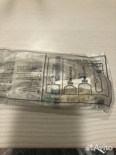 Системы для капельниц