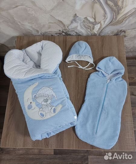 Конверт на выписку зимний для мальчика