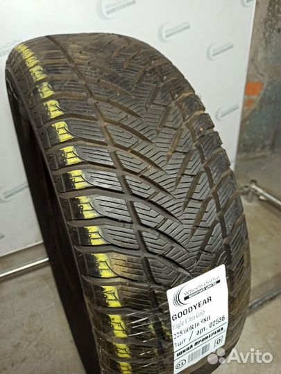 Goodyear Eagle Ultra Grip 225/60 R16 98H