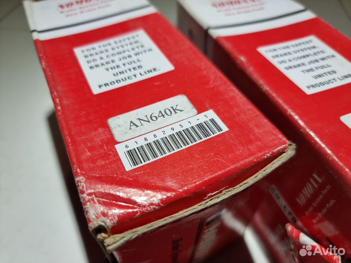 Колодки передние Toyota RAV 4 II 00-05