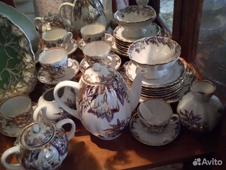 Лфз. Кофейный сервиз. Винтаж