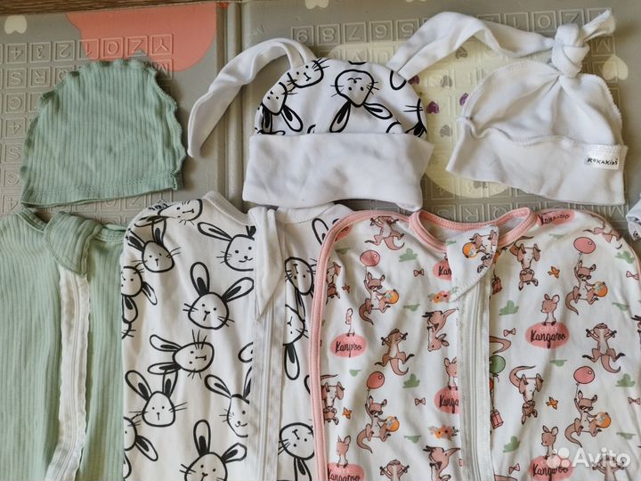 Пелёнки кокон на молнии