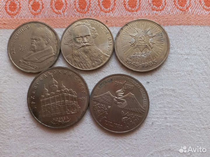 Антикварные монеты 5 штук одним лотом