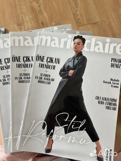 Журнал с Пынар Дениз