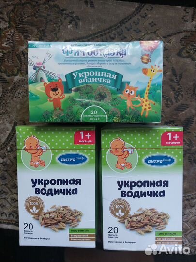 Укропная водичка