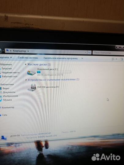 Компьютер комплект для дома