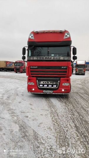 Есть вакансия водителя категории Е