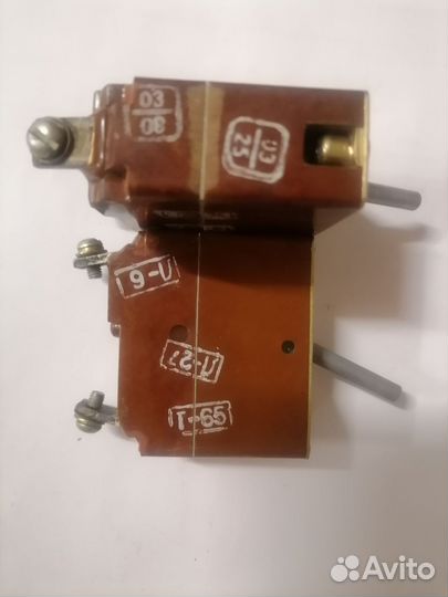 Переключатель