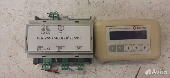 Силовой модуль FR-01L с пультом упр. солярий miro