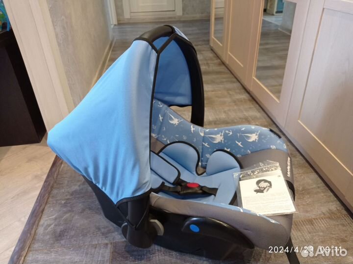 Автолюлька 0+ (от 0 до 13кг)