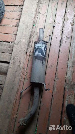 Глушитель банка