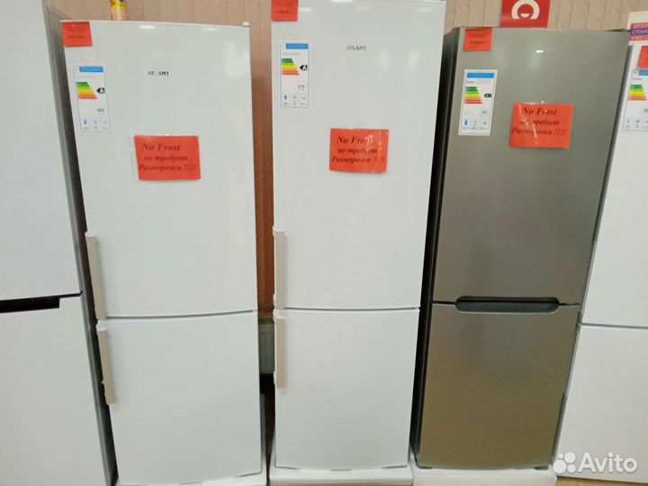 Холодильник Бирюса 860 NF новый