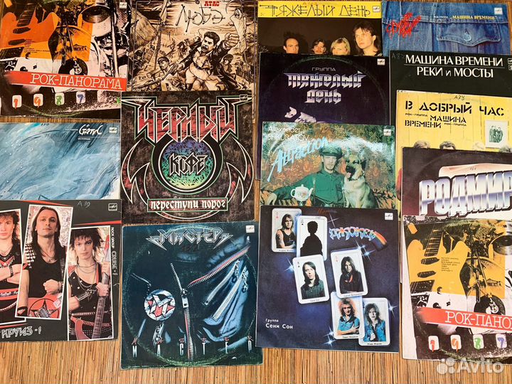 Виниловые пластинки