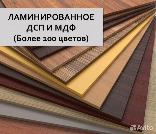 Двери купе от производителя