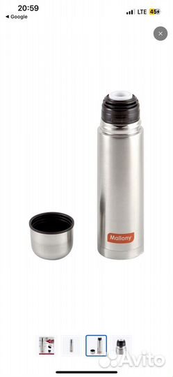 Термос Mallony 1 литр