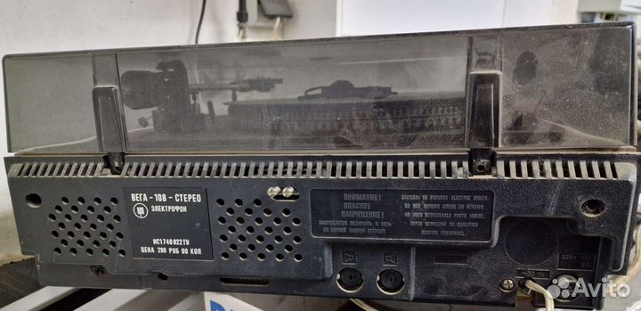 Полный проигрыватель пластинок 