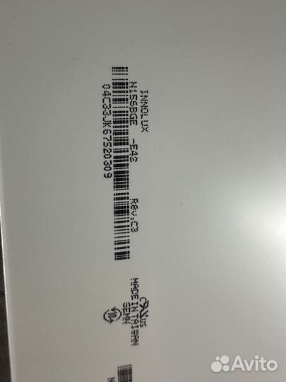 Матрица 15.6 slim 30 pin