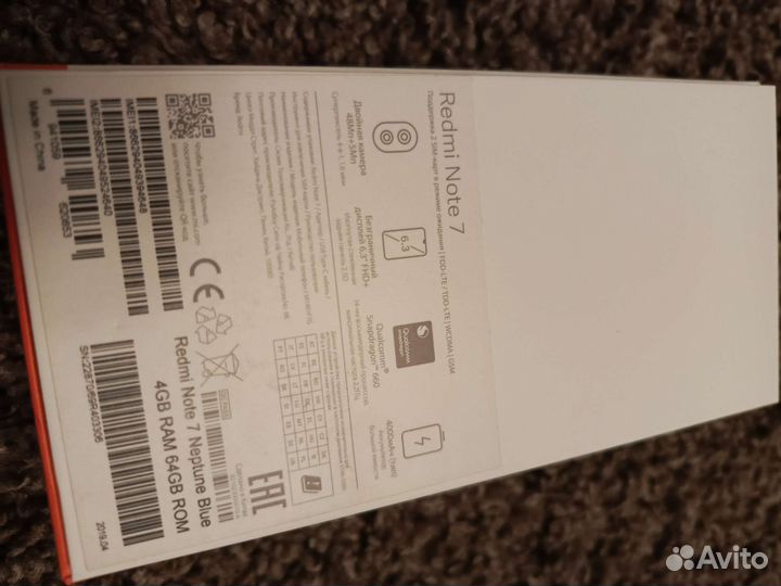 Телефон Xiaomi redmi note 7