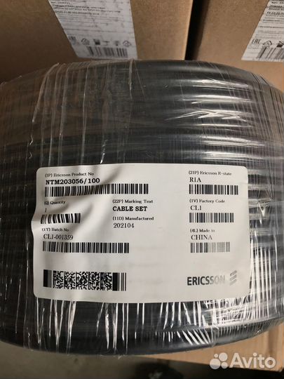 Коаксиальный кабель TZC500-97 Ericsson