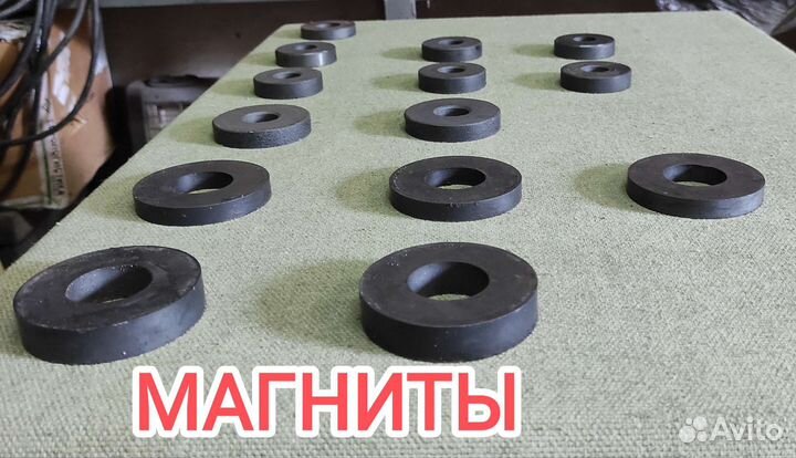 Магниты Мощные Разных Размеров