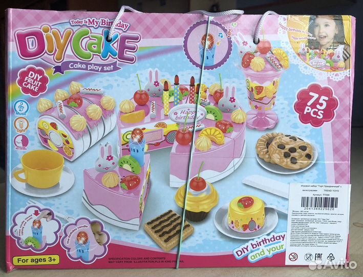 Игрушечный торт Trend Toys