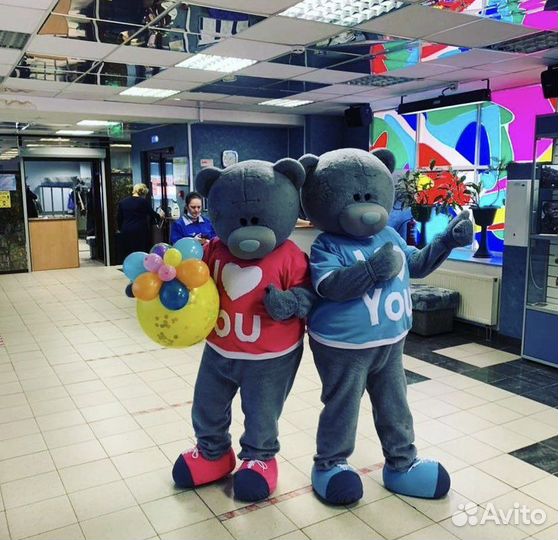 Поздравление от мишки тедди