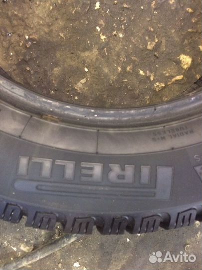 Pirelli Winter Carving Edge 225/60 R17, 1 шт