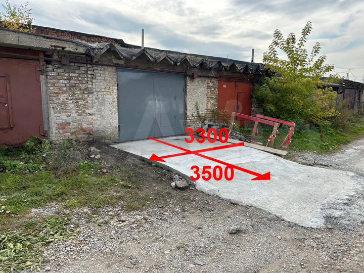 Гараж, 21 м²