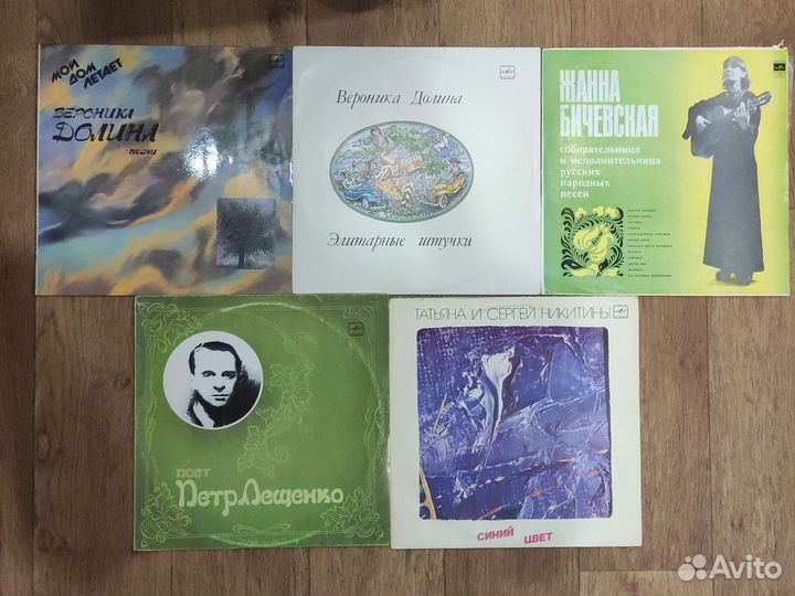Винил авторская песня/романсы/баллады