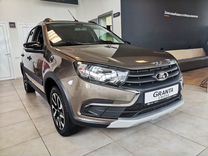 Новый ВАЗ (LADA) Granta Cross 1.6 MT, 2024, цена от 1 095 900 руб.