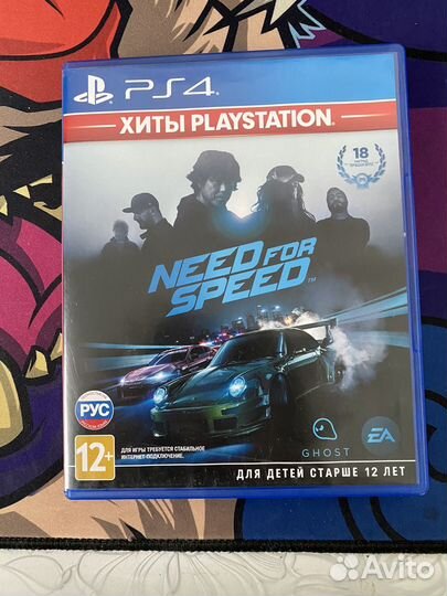 Игры для приставок ps4