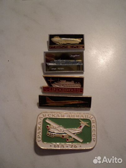 Значки по тематике