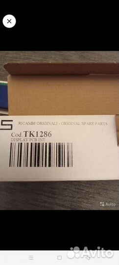 Гриль Delongi запчасти