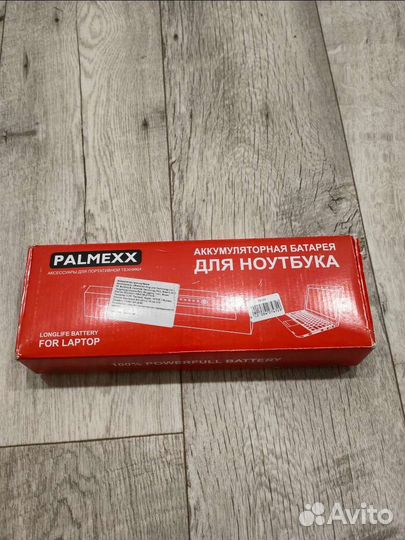 Аккумулятор для ноутбука toshiba